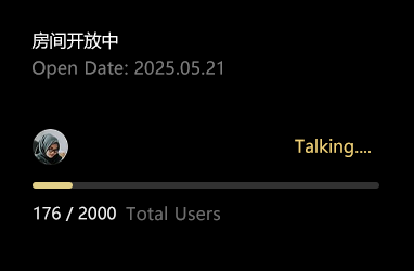 【商脉】商厅—公共—综合厅