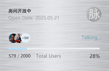 【商脉】商厅—商甲—华西厅