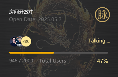 【商脉】商厅—商咖—上海厅