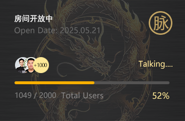 【商脉】商厅—商咖—深圳厅