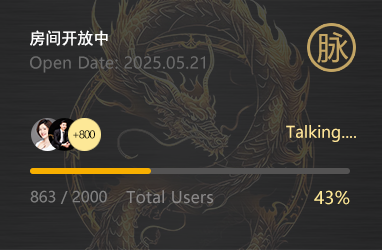 【商脉】商厅—商咖—杭州厅