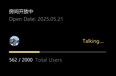 【商脉】商厅—公共—粤港澳